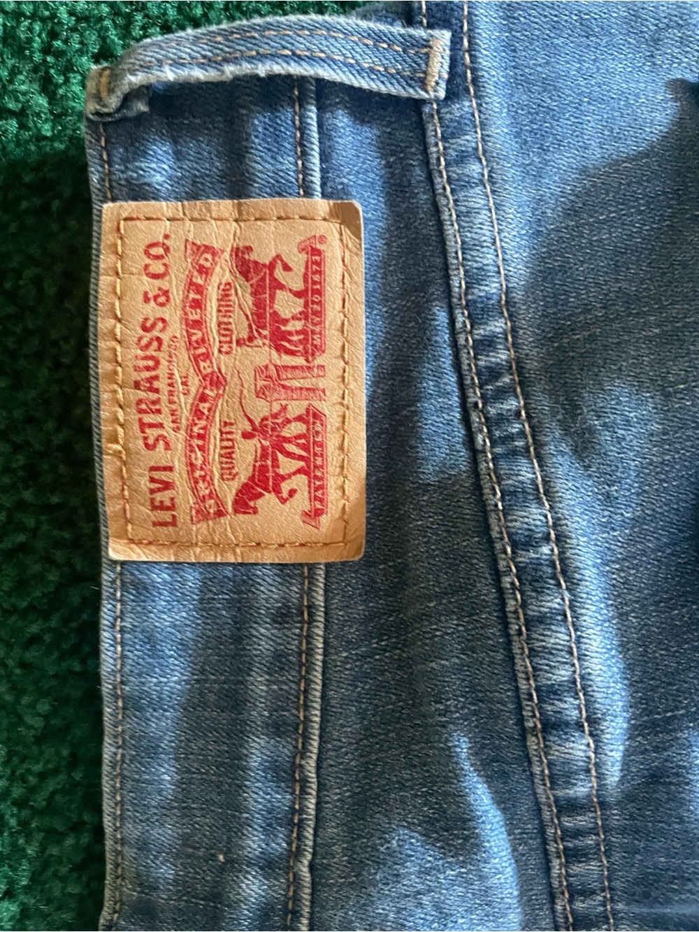 Levi's Women's Denim Skinny Jeans